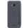 Funda de cuero Sparkle de Nillkin para Asus Zenfone 4 Selfie Pro ZD552KL - Ítem3
