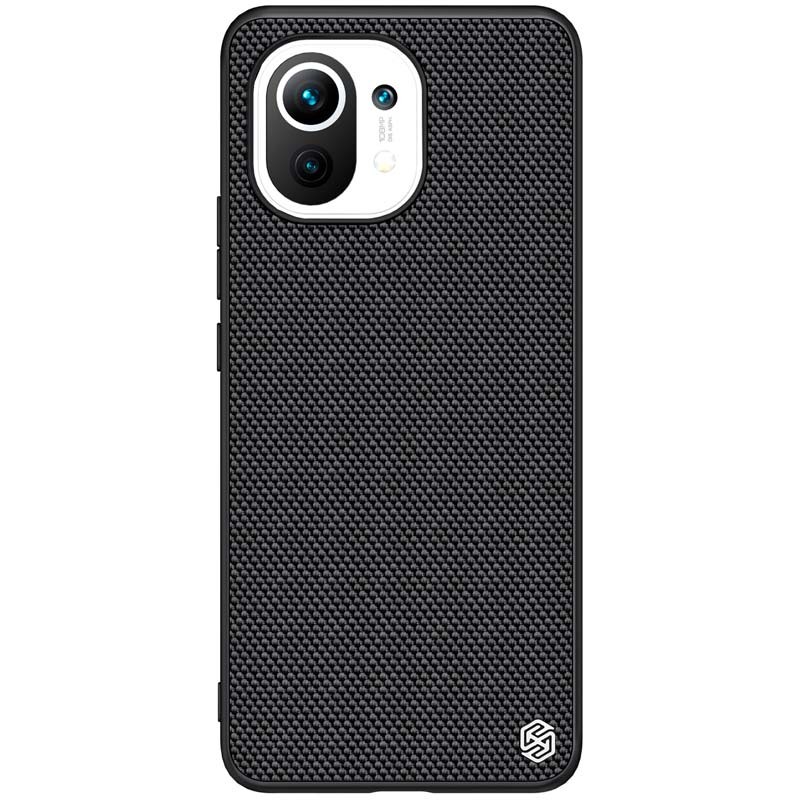 Coque en nylon Textured de Nillkin pour Xiaomi Mi 11 - Ítem