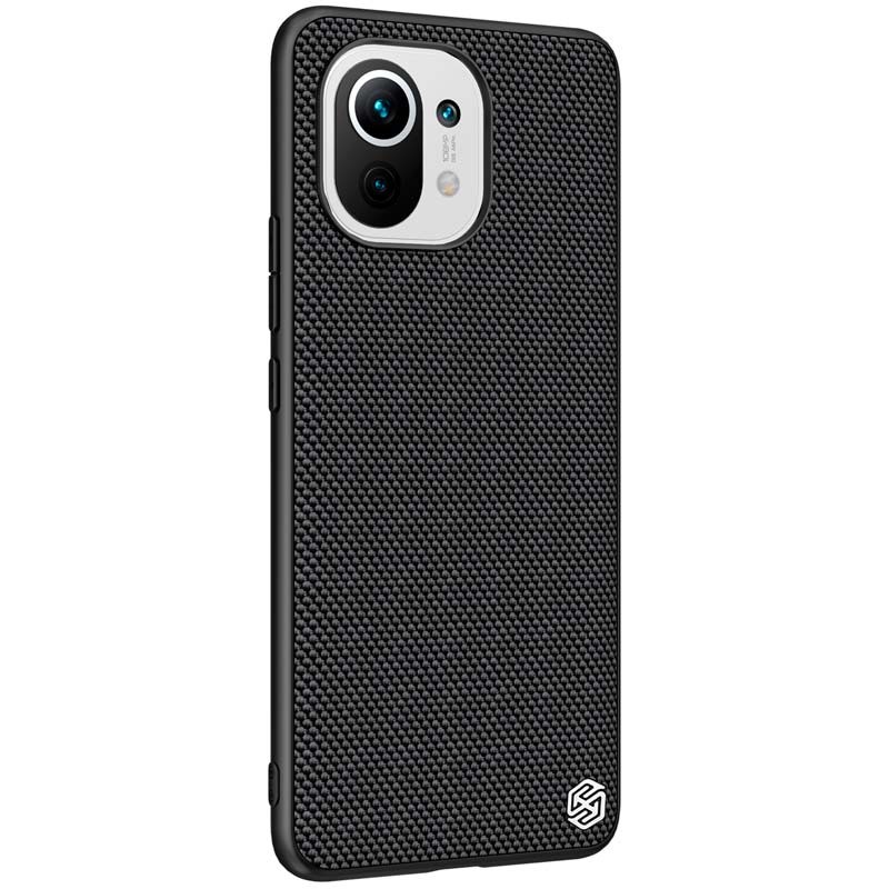 Coque en nylon Textured de Nillkin pour Xiaomi Mi 11 - Ítem2