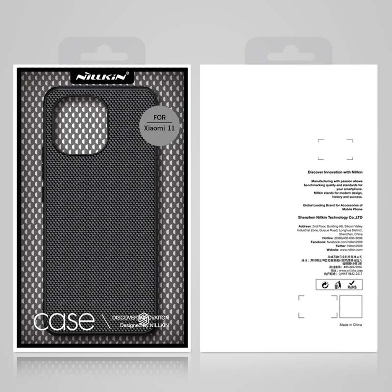 Coque en nylon Textured de Nillkin pour Xiaomi Mi 11 - Ítem7