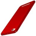Capa Uxia Xiaomi Redmi 4A - Item