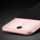 Funda Uxia para Xiaomi Redmi 5 - Ítem8