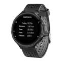 Garmin Forerunner 235 Negro/Gris - Ítem