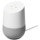 Google Home White - Smart speaker - Item2