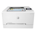 HP LaserJet Pro M254nw Laser Color Wifi - Ítem