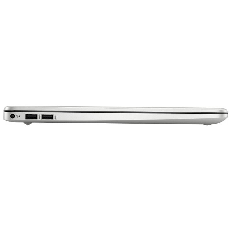HP Intel Core i5 1155G7 con 8GB DDR4 512GB SSD Full HD y Windows 11 Home - Ítem4