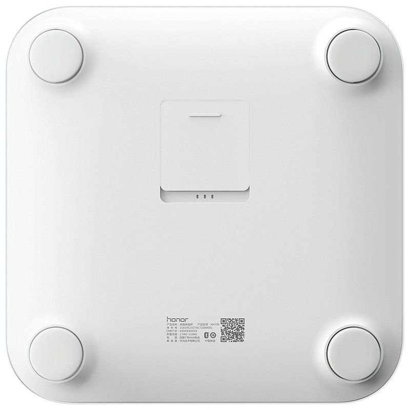Buy Huawei Smart Scale AH100 - PowerPlanetOnline