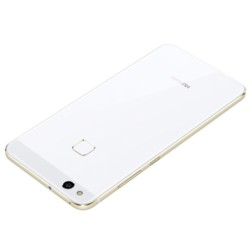 Huawei P10 Lite Blanco - Ítem3