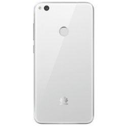 Huawei P8 Lite 2017 Blanco - Ítem1