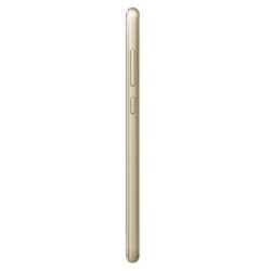 Huawei P8 Lite 2017 3GB/16GB DS Dorado - Clase A Reacondicionado - Ítem2