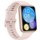 Huawei Watch Fit 2 Rosa - Reloj Inteligente - Ítem2