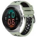 Huawei Watch GT 2e Mint Green - Ítem