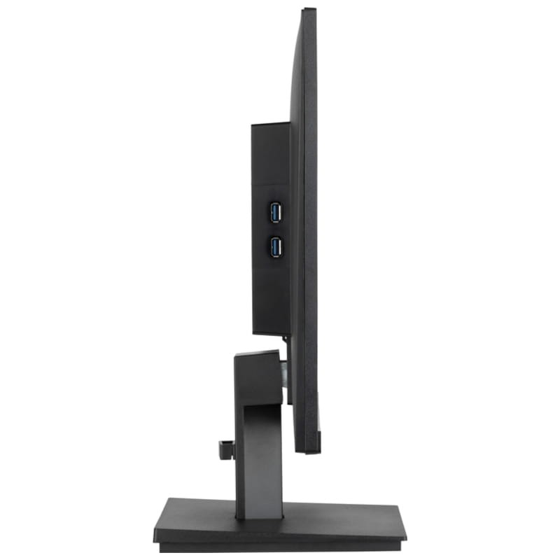 Iiyama ProLite XU2492HSU-B6 23.8