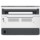 HP Neverstop 1201n Laser Multifunction Monocrhome Printer - Item2