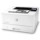 HP LaserJet Pro M404dn Laser Monocrhome Printer - Item2