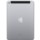 iPad 2019 10.2 32GB Wi-Fi Gris Espacial - Ítem1
