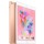 iPad 2019 10.2 32GB Wi-Fi Gold - Item1