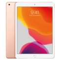 iPad 2019 10.2 32GB Wi-Fi Gold - Item