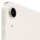iPad Air 2022 256GB Wi-Fi Star Light - Item3