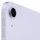 iPad Air 2022 64GB Wi-Fi Purple - Item3