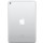 iPad Mini 2019 256GB Wi-Fi Plata - Ítem2