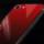 Capa Premium Protection Red Sunset para Iphone 7 / 8 - Item4