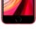 iPhone 64GB SE - Ítem11