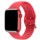 Montre Connectée IWO HW37 Rouge avec Bracelet Sportif Rouge - Ítem1