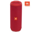 Altavoz Bluetooth JBL Flip 4 Rojo - Ítem