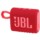 JBL GO 3 Red Portable Bluetooth Speaker - Item1
