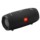 JBL Xtreme 2 Negro - Altavoz Bluetooth - Ítem1
