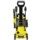 Kärcher K 2 Full Control - Item3
