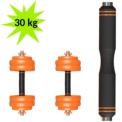 Xiaomi FED Bodybuilding Kit Dumbbell + Barbell Stainless Steel 30kg Orange - Item