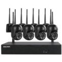 IP video surveillance kit Escam WNK614 Wifi 3MP 4 Cameras - Item