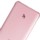 Leeco X651 X23 4/32GB Rosa - Item1