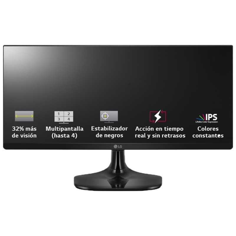 LG 25UM58-P 25 Ultrawide FullHD LED - Ítem2