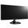 LG 25UM58-P 25 Ultrawide FullHD LED - Ítem4
