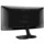 LG 25UM58-P 25 Ultrawide FullHD LED - Ítem6