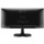 LG 25UM58-P 25 Ultrawide FullHD LED - Ítem7