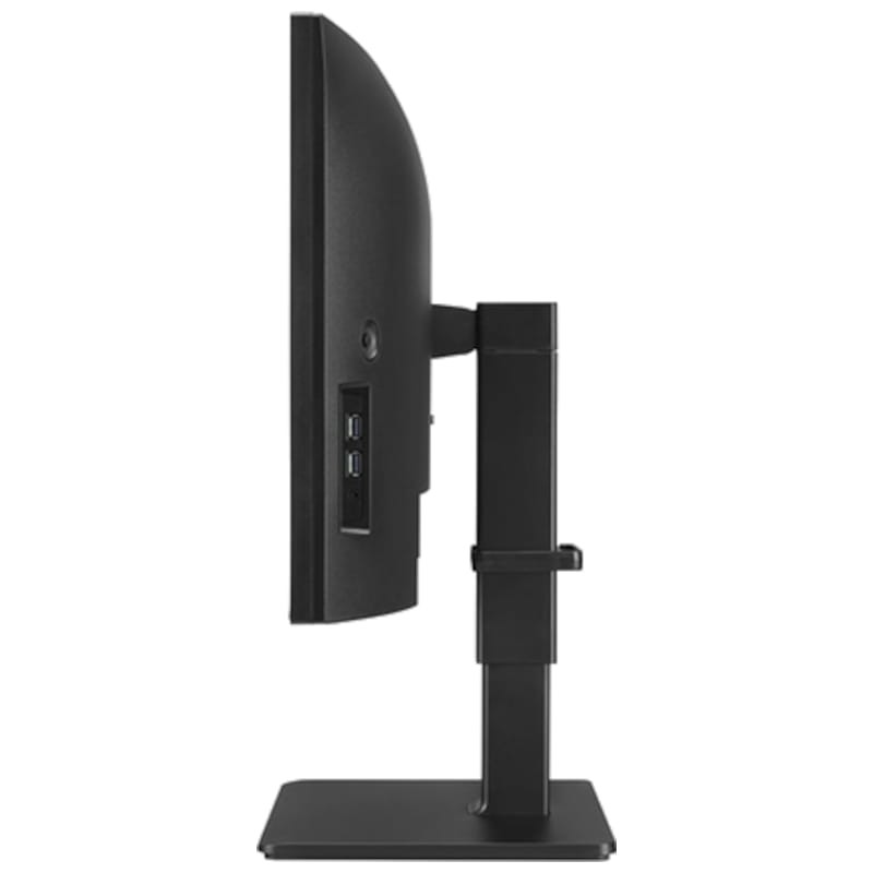LG 34BQ77QC-B 34 IPS incurvé noir - Moniteur PC - Ítem6