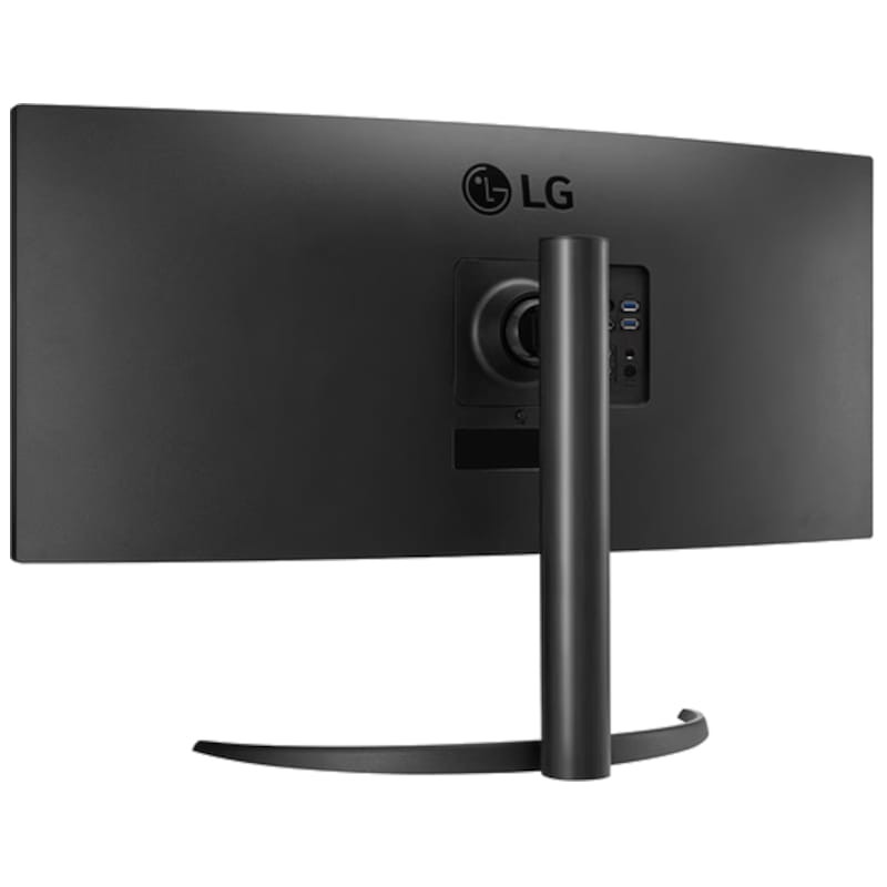 LG 34WP75CP-B 34 QHD VA 160Hz UltraWide Curvo FreeSync Negro - Monitor Gaming - Ítem4