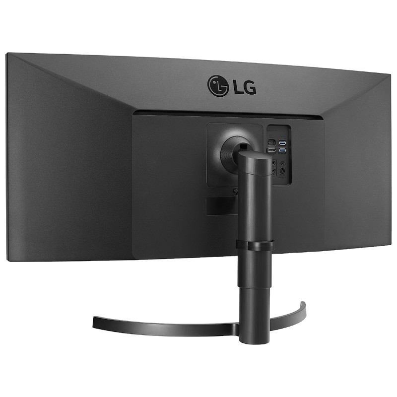 LG 35WN65C-B 35 UltraWide Quad HD Curvé LED VA - Ítem6