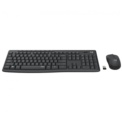 Logitech MK295 Silent Wireless teclado RF + mouse sem fio - Item