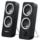 Logitech Multimedia Speaker Z200 Negro - Ítem3