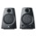 Altavoz Logitech Z130 - Ítem1