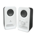 Logitech Z150 Multimedia Speaker Branco - Item
