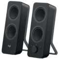 Logitech Z207 Speakers Black - Item