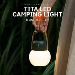 Luz de camping al aire libre con Altavoz Bluetooth Verde Foto real frontal
