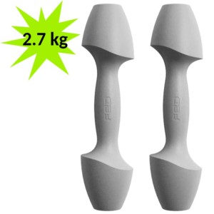 Haltères Fitness Xiaomi FED 2.7kg Gris