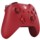 Comando Wireless Xbox One Vermelho - Item1